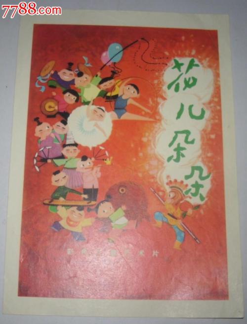 亚拉巴马州立大学Diploma in Economics